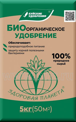 Биоорганическое удобрение 5кг "БХЗ"