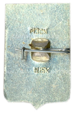 Значок Подольск