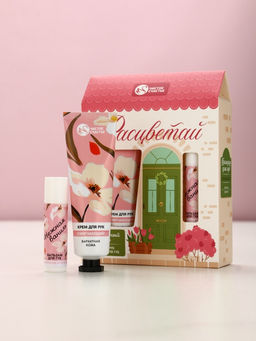 Подарочный набор Расцветай, крем для рук 30 мл и бальзам для губ 10 г, Чистое счастье  фото 2