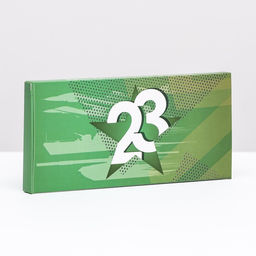 Цена за 5 шт. Подарочная коробка под плитку шоколада, без окна 23 Февраля, 17?8?1.4 см