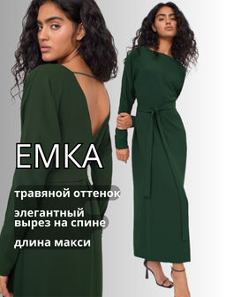 Платье прямого кроя PL1470/thyme