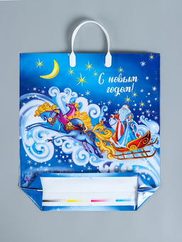 Цена за 10 шт. Пакет подарочный новогодний «Ночка», полиэтиленовый с пластиковой ручкой, 40×44 см