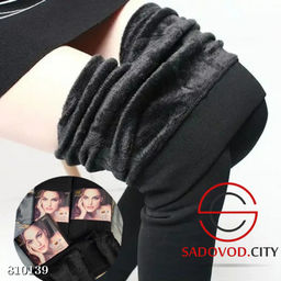 Термолосины с мехом женские