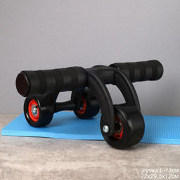 Ролик для пресса Woohooo Ab Roller II / 3 колеса / + коврик для коленей / черный / уп20