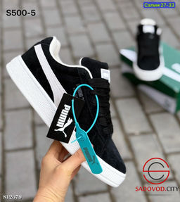 Кроссовки женские для зимнего сезона