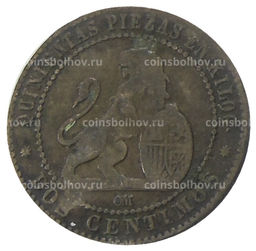 Монета 2 сентимо 1870 года Испания