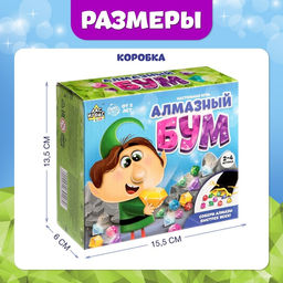Настольная игра на везение Алмазный бум, поиск кристаллов - Лас играс kids фото 11
