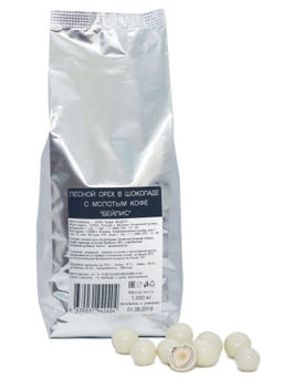 Лесной орех в шоколаде с молотым кофе БЕЙЛИC 1 кг