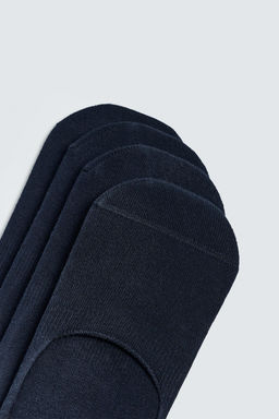 CALCETINES PINKY PACK 4 / Marino - Zara фото 2