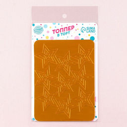 Украшение для торта Звёзды остроконечные, цвет золото - Страна карнавалия фото 6