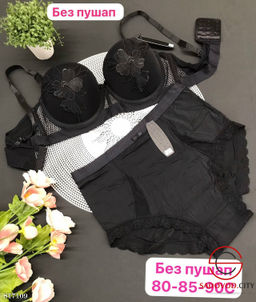 Комплект нижнего белья без пуш ап - Bruno фото 4