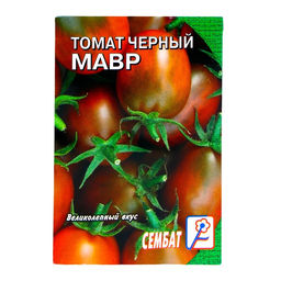 Цена за 5 шт. Семена Томат "Черный Мавр", 0,1 г
