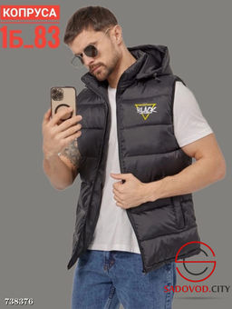 Жилетка мужская демисезонная - Bruno фото 8