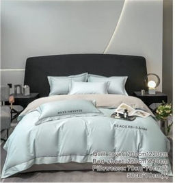 КПБ Mency SEADERN-SANM Однотонный в коробке MENSEB06 Евро