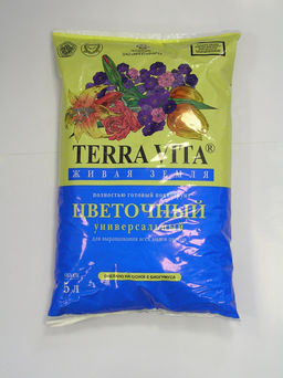 ФАРТ Terravita Живая земля Грунт Цветочный 5 л