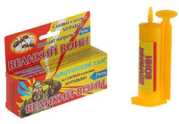 ВХ Великий воин 45 гр гель-шприц от муравьев