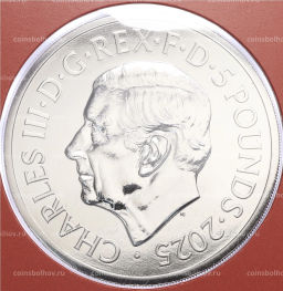 5 фунтов 2025 года Великобритания Год Змеи (в блистере)