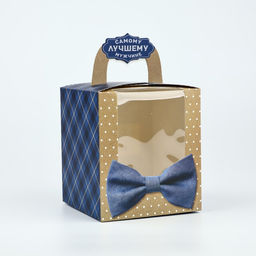 Цена за 2 шт. Коробка складная «Мужской стиль» 14×16×14 см