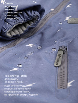 Комбинезон 8м0526 деним/серый