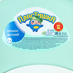 Горшок двухцветный, светло-зеленый