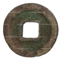 Монета 1 мон Япония