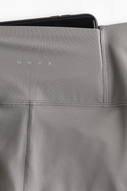 Mallas cortas de running con ShapeMove - H&m фото 6