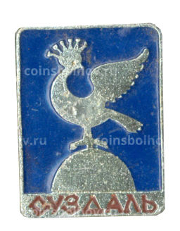 Значок Суздаль