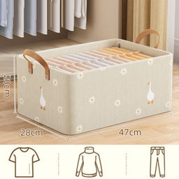 Органайзер OB-348-47-Biege