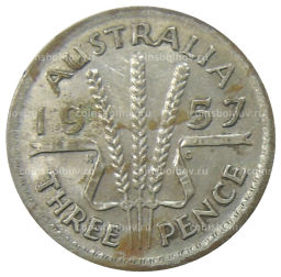 3 пенса 1957 года Австралия
