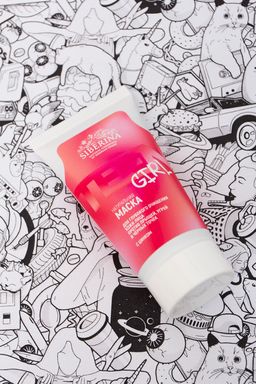 Маска для глубокого очищения кожи лица против прыщей, угрей и чёрных точек с цинком - Siberina фото 5