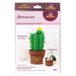 Набор для шитья Miadolla AC-0251 Игольница-шкатулка Кактус
