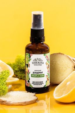 Дезодорант "Имбирь и лайм" SIBERINA