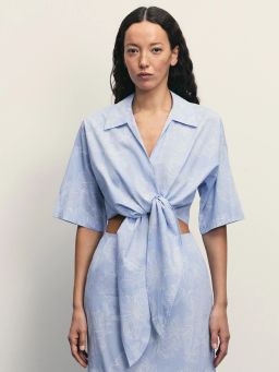 Укороченная рубашка с цветочным принтом / Zarina  фото 3