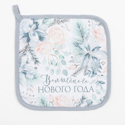 Прихватка Christmas flowers 19х19см, саржа, 100% хлопок,ватин 250г/м2 - Этель фото 2