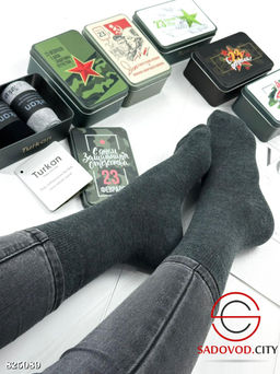 Носки мужские из хлопка