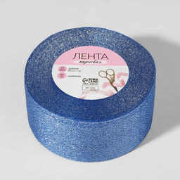 Лента парчовая, 50 мм, 23 1 м, цвет синий №037 - Арт узор фото 6