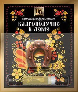 Клубника открытка 1.3 мл. Царство ароматов - Крымские сказки фото 105