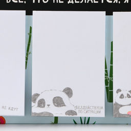 Набор стикеров 3 шт в открытке Все что не делается - я не делаю, 30 листов. - Artfox фото 4