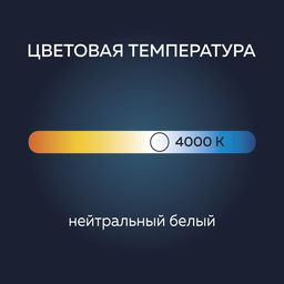 Цена за 5 шт. Лампа светодиодная Luazon Lighting, G45, 7 Вт, E14, 630 Лм, 4000 К, свечение нейтральное белое