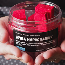 Твердый скраб-кубики Душа нараспашку