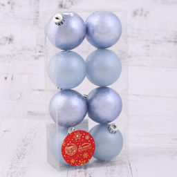 Ёлочные игрушки Матовый туман, шары новогодние, d=5 см, набор 8 шт. - Зимнее волшебство фото 2