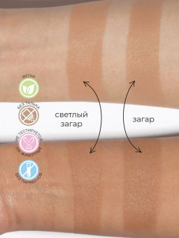 Physicians Formula Пудра бронзер Butter Bronzer Murumuru тон светлый загар, 11 г  фото 6