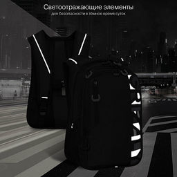 RU-638-3 Рюкзак - Grizzly фото 14