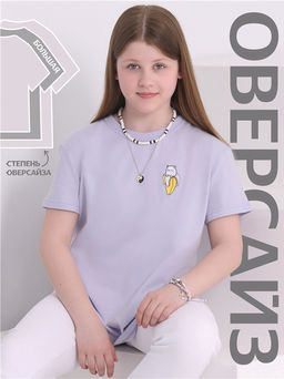 Футболка Апрель хлопок светло-сиреневая