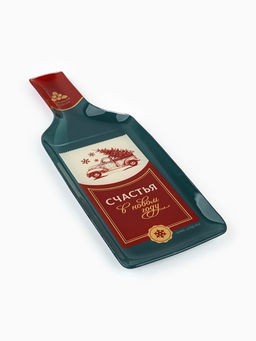 Блюдо сервировочное новогоднее «Счастья в новом году», 12×35 см