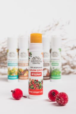 Бальзам для губ Ягодный - Siberina фото 4