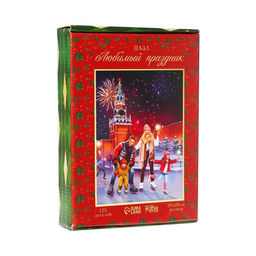 Фигурный пазл Любимый праздник с предсказанием - Puzzle фото 3