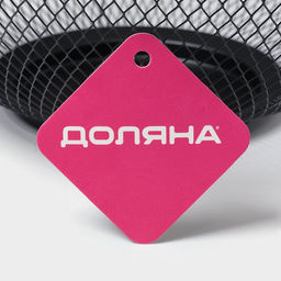 Фруктовница Доляна «Сетка», 26.5×26.5×12.8 см, чёрная