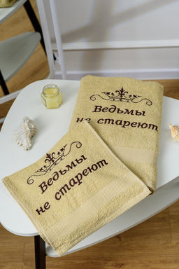 14419/7 Ведьмы не стареют полотенце махровое плотность 400гр