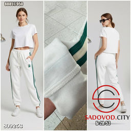 брюки женские с начесом